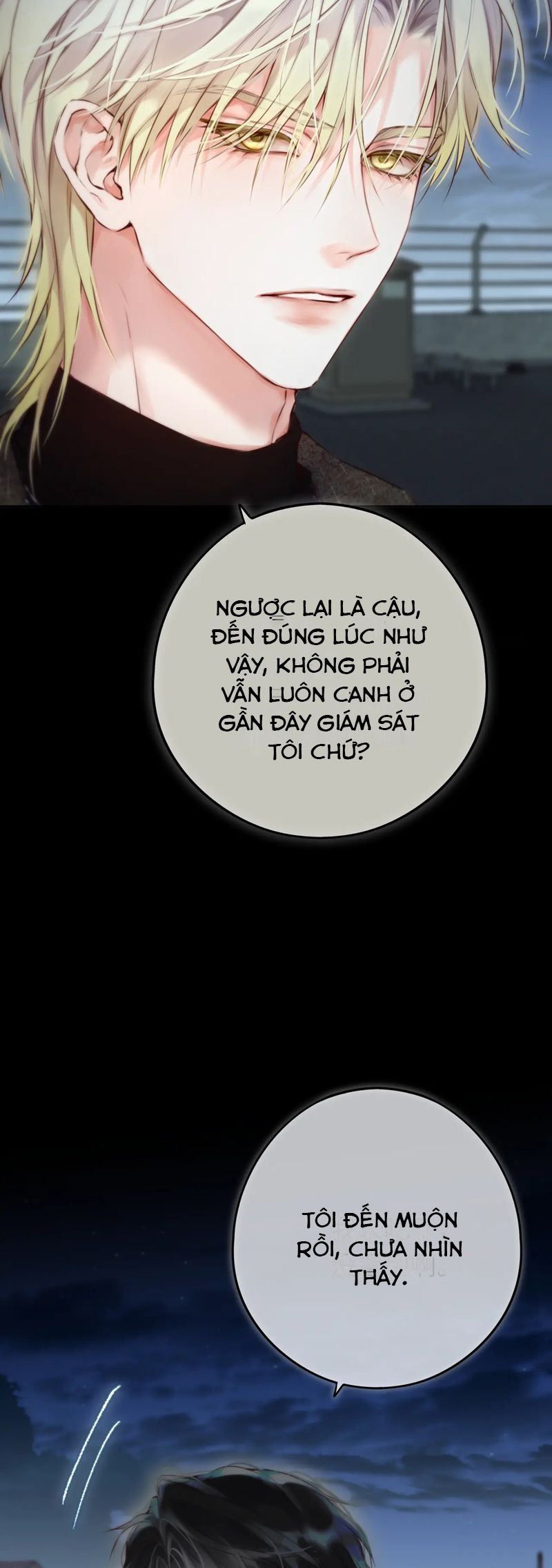 Hoặc Tinh Chi Mục Chapter 8 - Trang 4