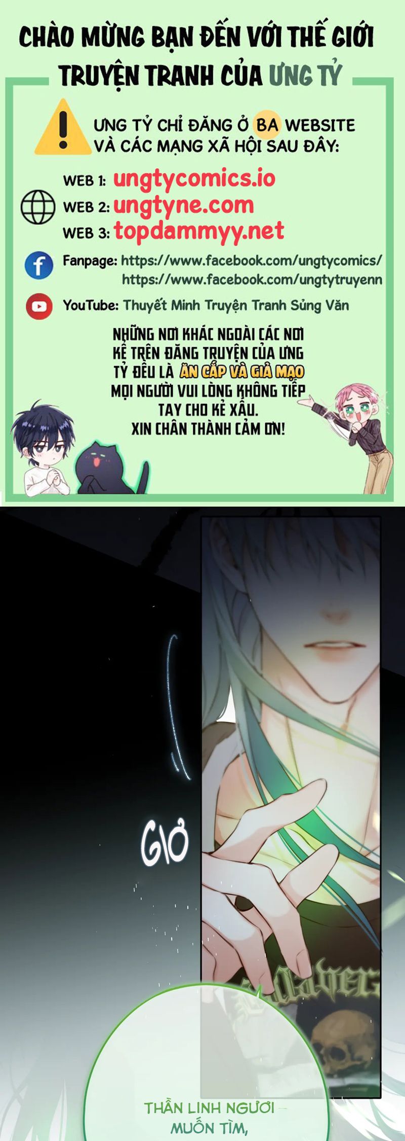 Hoặc Tinh Chi Mục Chapter 8 - Trang 4