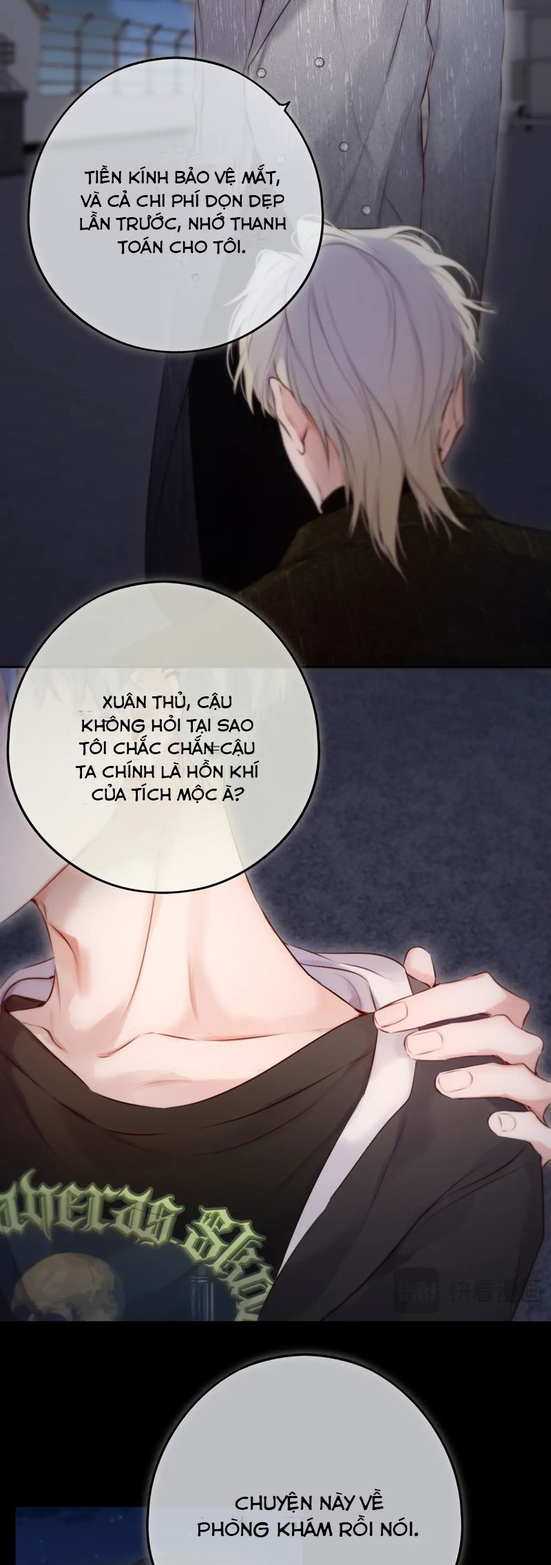 Hoặc Tinh Chi Mục Chapter 8 - Trang 4
