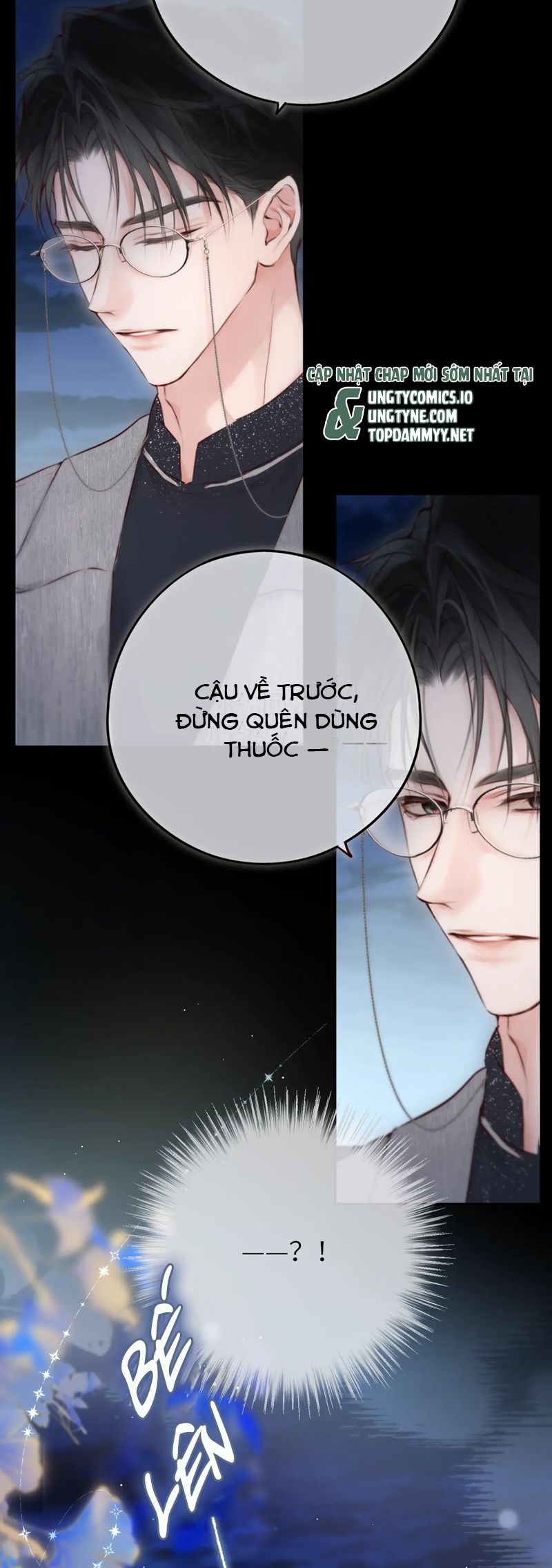 Hoặc Tinh Chi Mục Chapter 8 - Trang 4