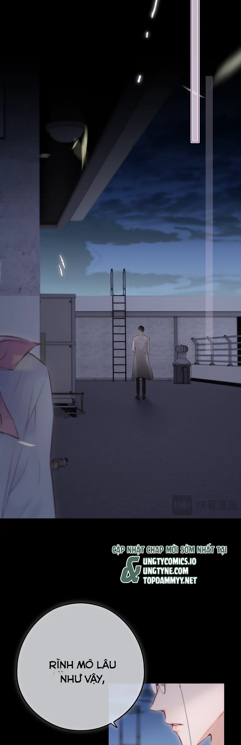 Hoặc Tinh Chi Mục Chapter 8 - Trang 4