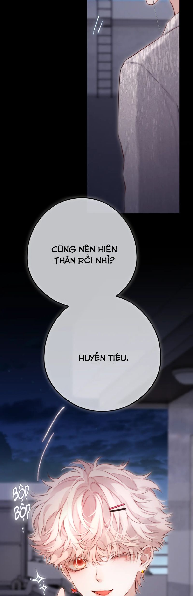 Hoặc Tinh Chi Mục Chapter 8 - Trang 4