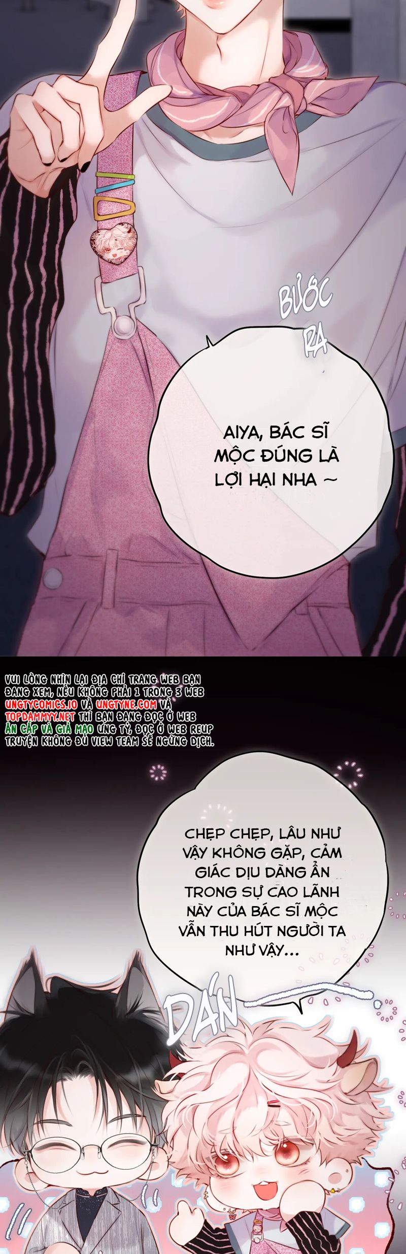 Hoặc Tinh Chi Mục Chapter 8 - Trang 4