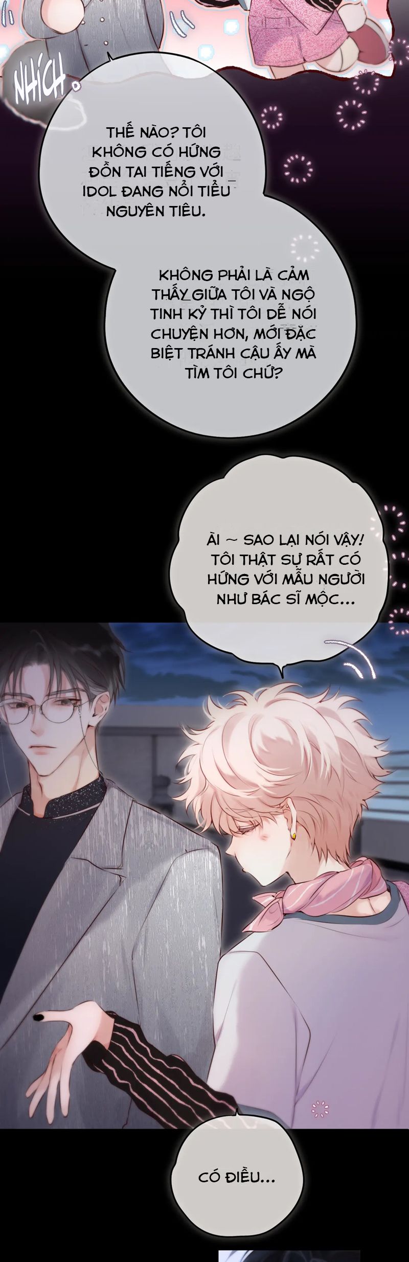 Hoặc Tinh Chi Mục Chapter 8 - Trang 4