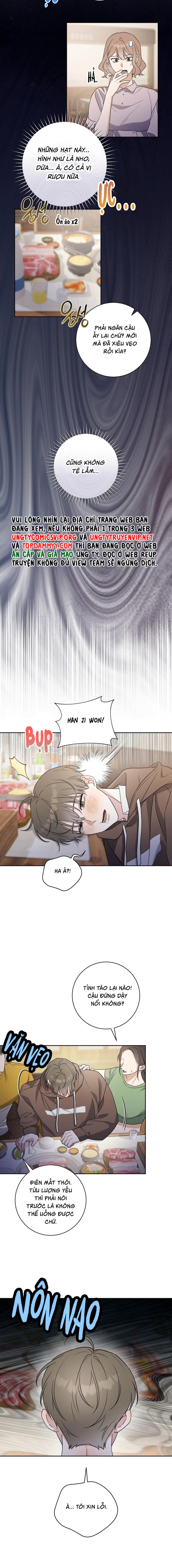 Chiến thuật bắt bóng tình yêu Chapter 2 - Trang 4