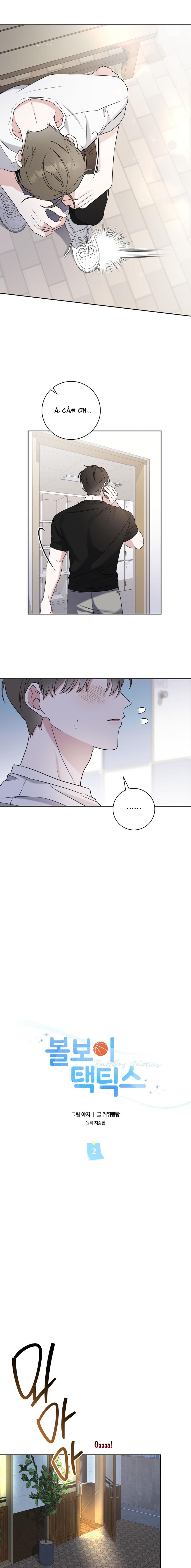 Chiến thuật bắt bóng tình yêu Chapter 2 - Trang 4