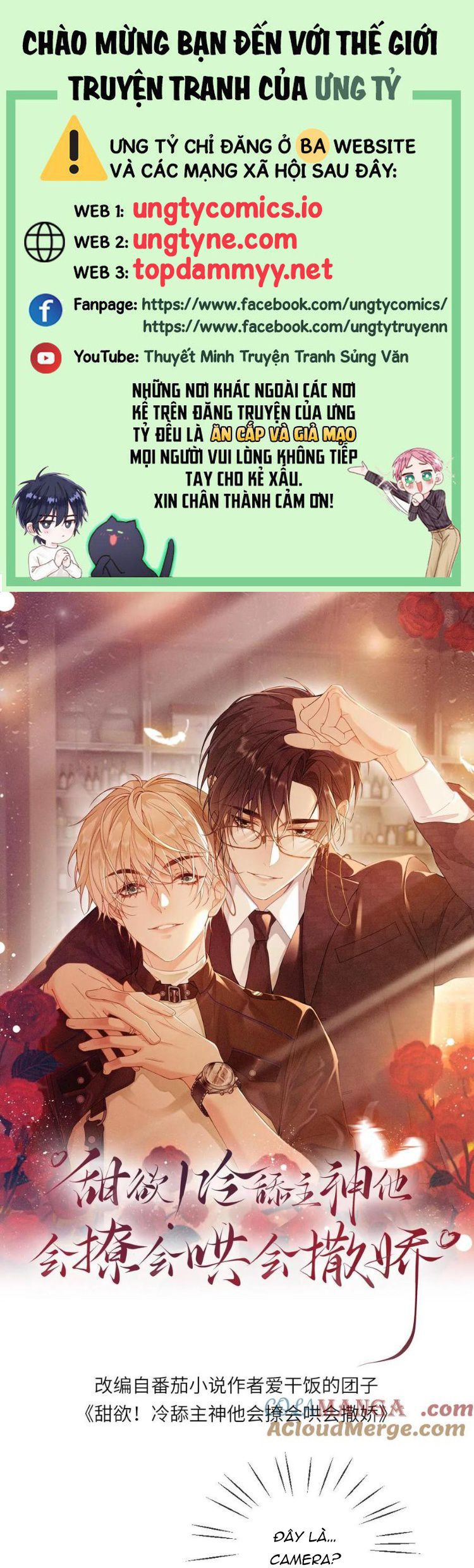 Lang Cẩu Chủ Thần Chapter 359 - Trang 3