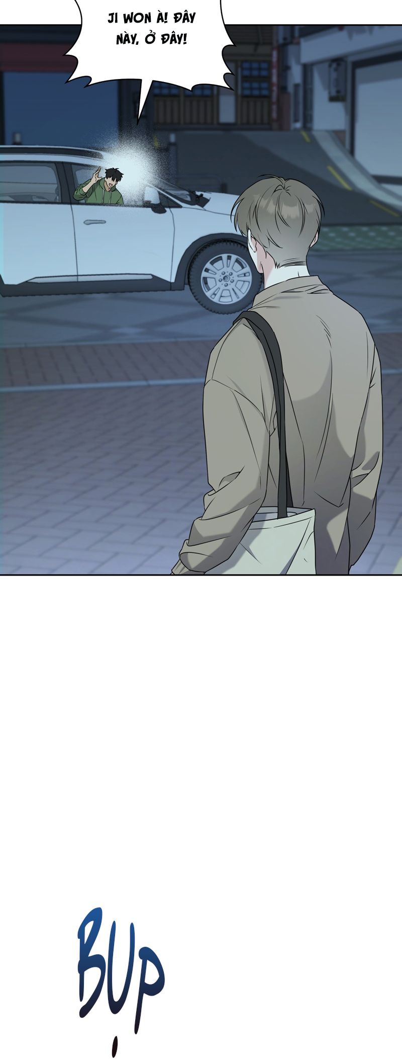 Chiến thuật bắt bóng tình yêu Chapter 8 - Next Chapter 8