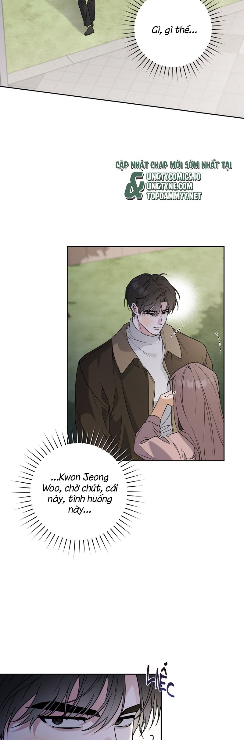 Chiến thuật bắt bóng tình yêu Chapter 8 - Next Chapter 8