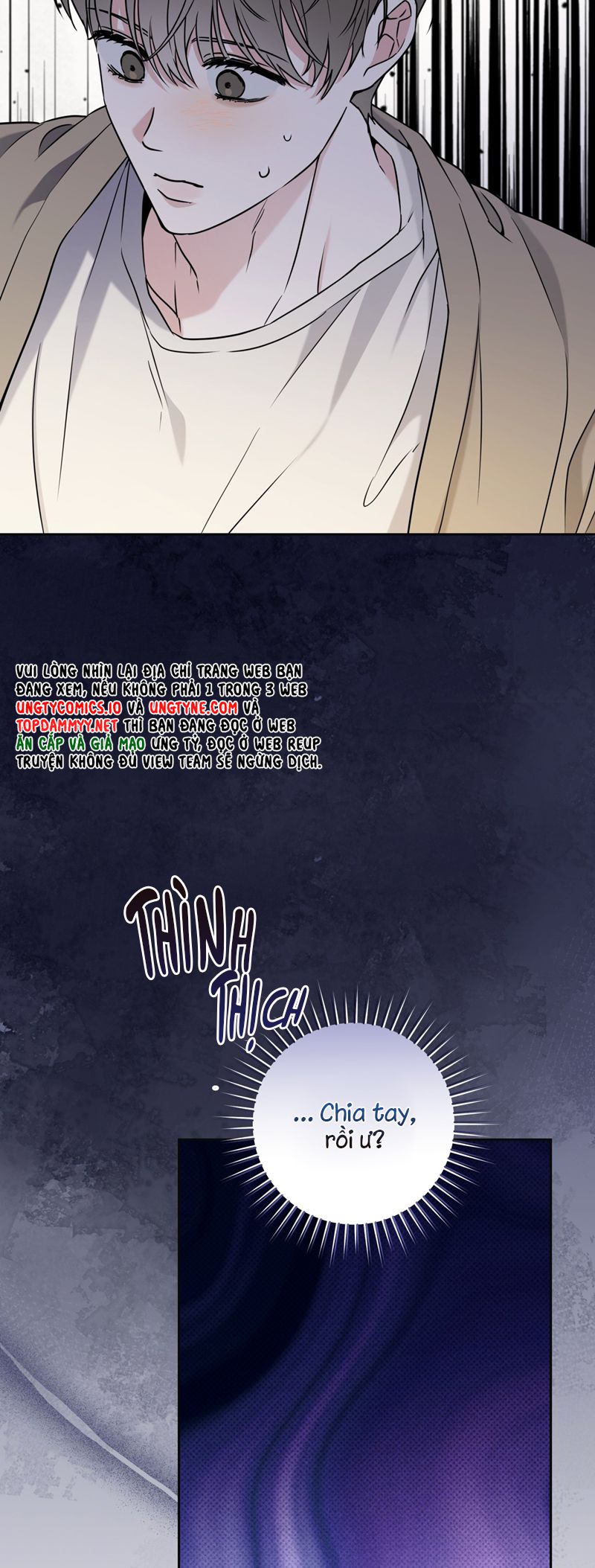 Chiến thuật bắt bóng tình yêu Chapter 8 - Next Chapter 8