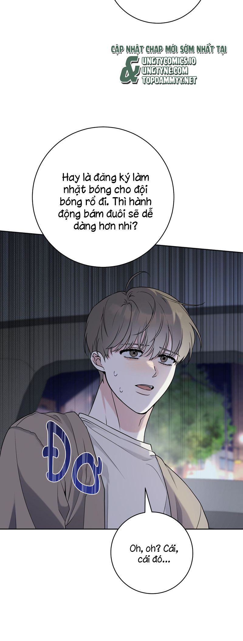 Chiến thuật bắt bóng tình yêu Chapter 8 - Next Chapter 8