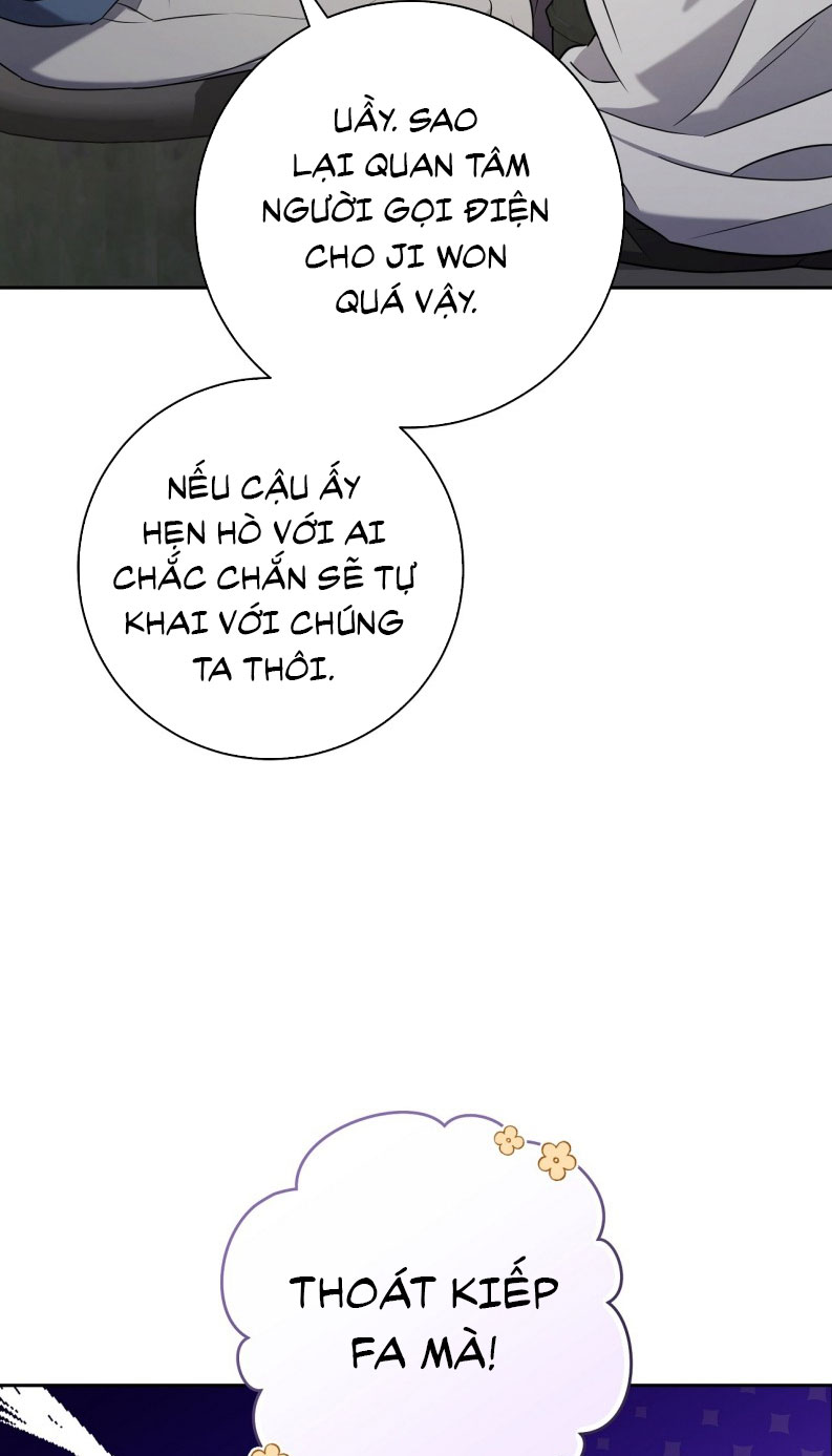 Chiến thuật bắt bóng tình yêu Chapter 12 - Trang 4