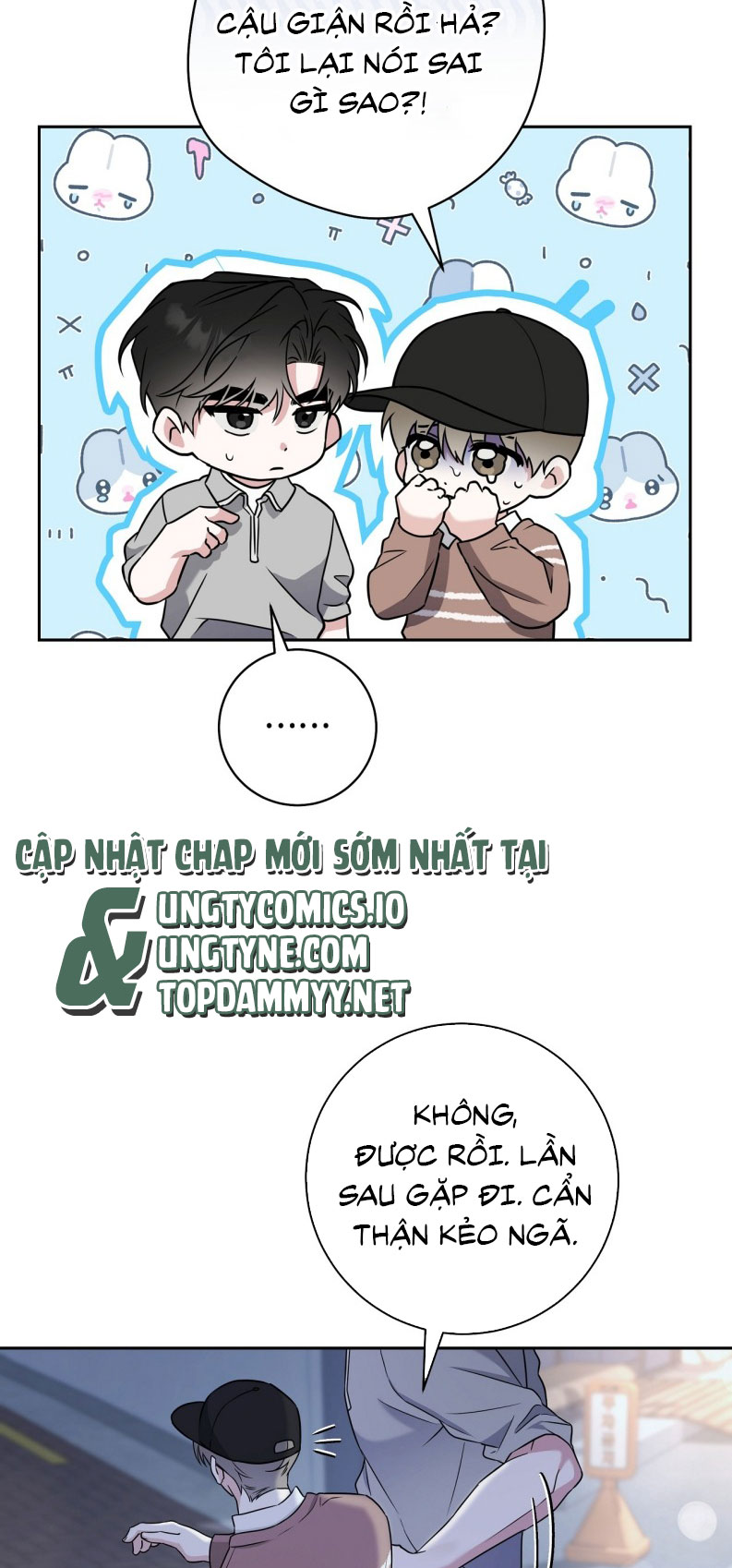 Chiến thuật bắt bóng tình yêu Chapter 12 - Trang 4