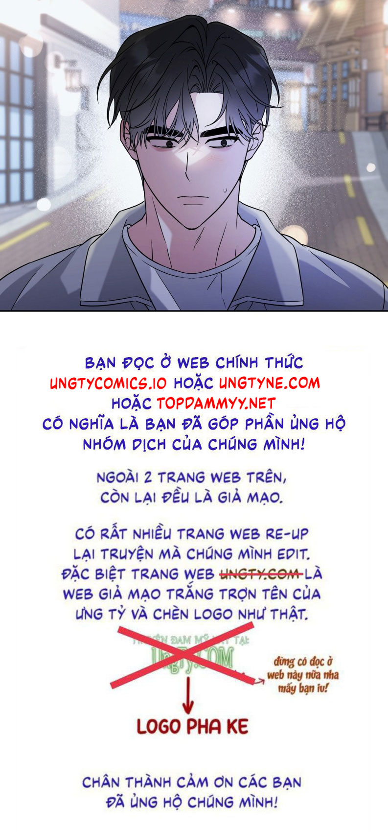 Chiến thuật bắt bóng tình yêu Chapter 12 - Trang 4