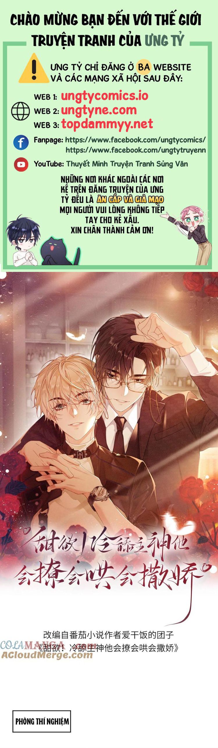 Lang Cẩu Chủ Thần Chapter 360 - Trang 3