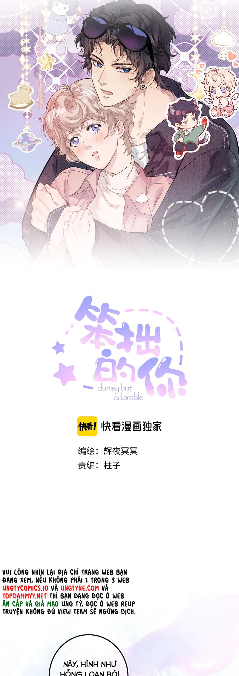 Cậu Vụng Về Quá Chap 8 - Trang 4