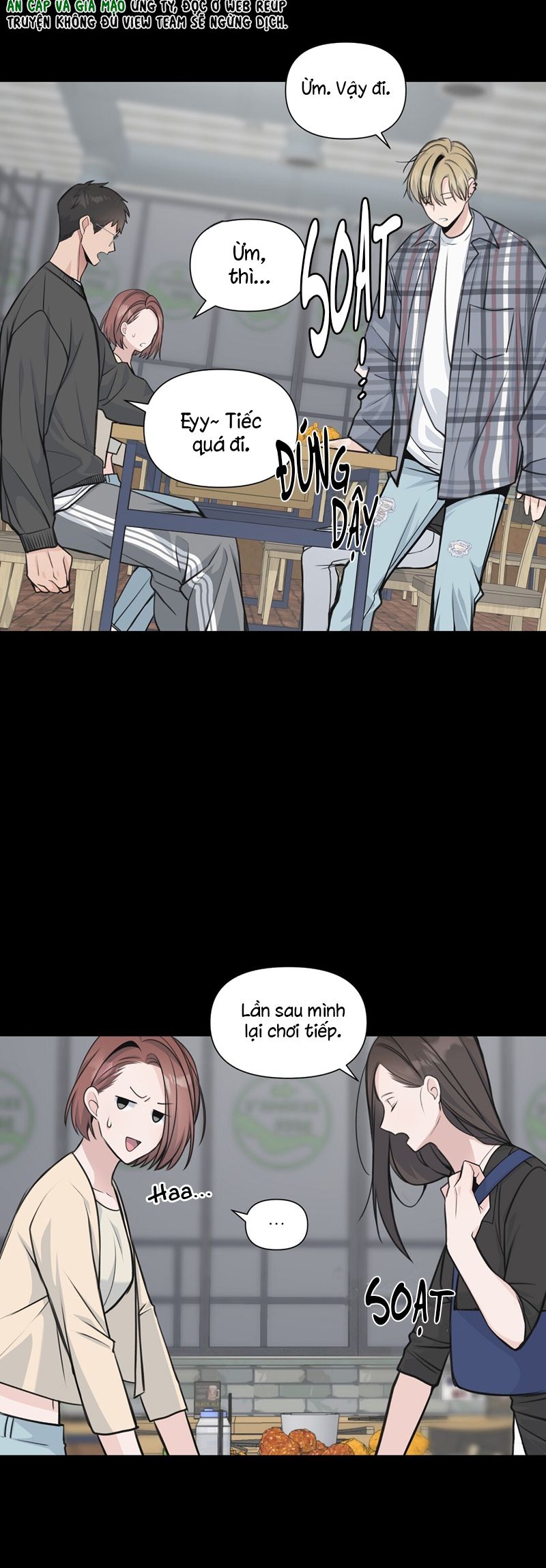 Kẹo Ngọt Yum Yum Chap 1 - Trang 2