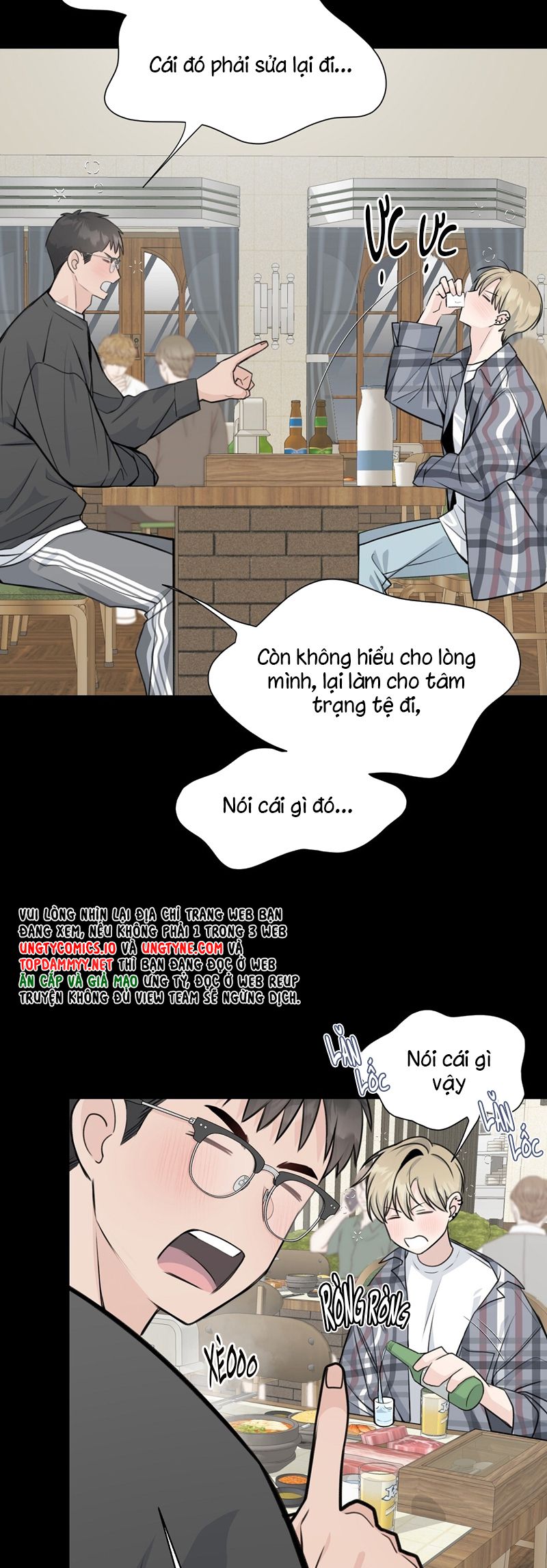 Kẹo Ngọt Yum Yum Chap 1 - Trang 2