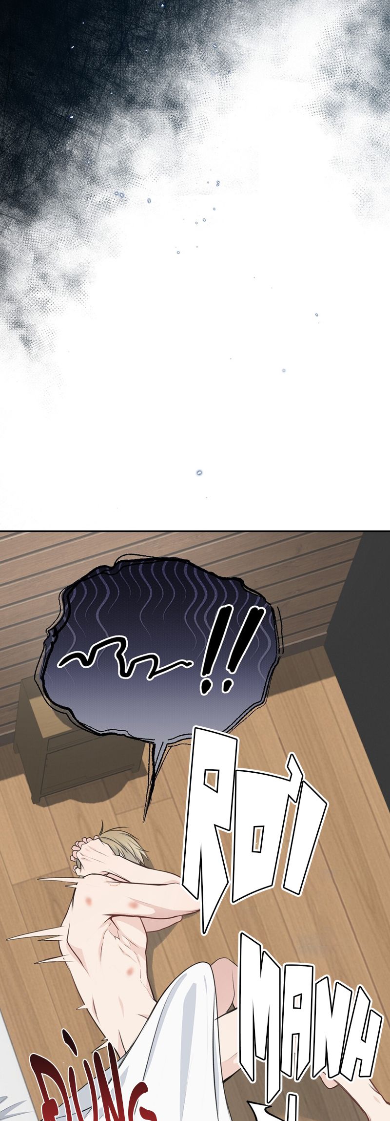 Kẹo Ngọt Yum Yum Chap 1 - Trang 2