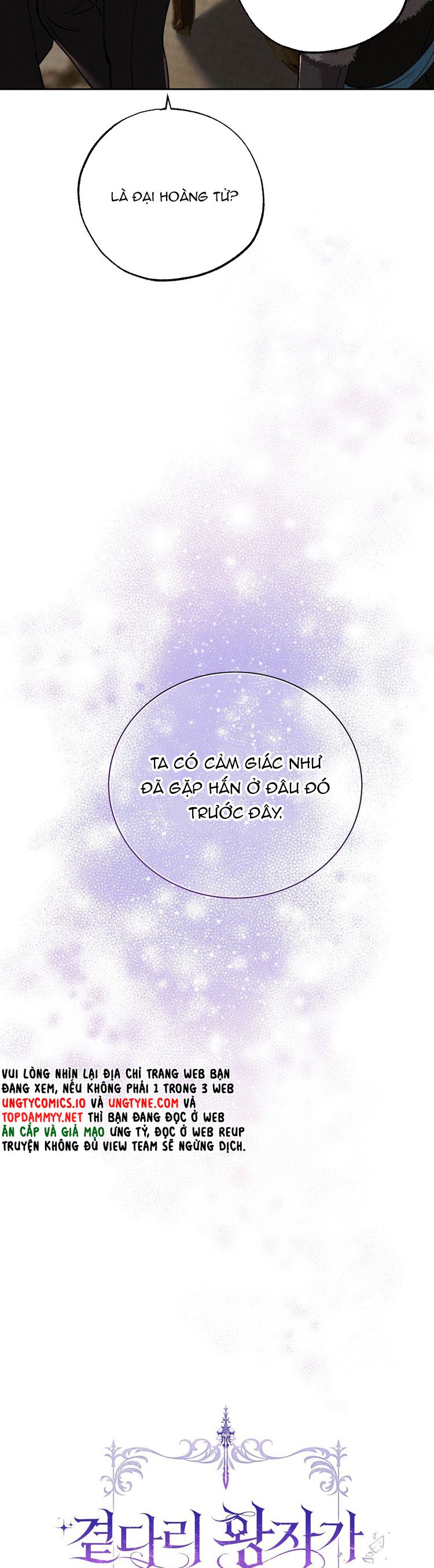 Chuỗi Số Mệnh Chapter 6 - Trang 3