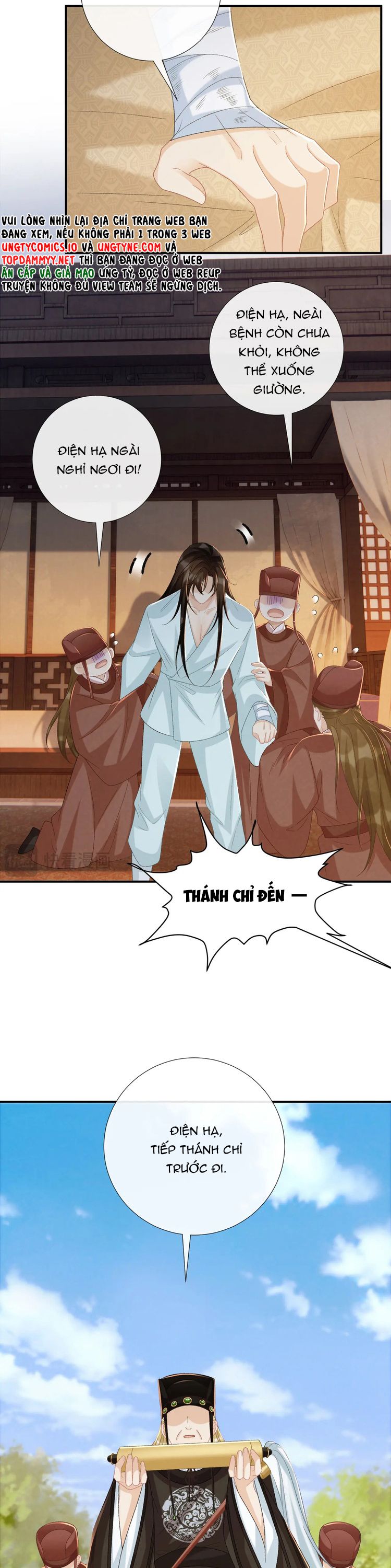 Bệnh Trạng Dụ Dỗ Chapter 103 - Trang 4