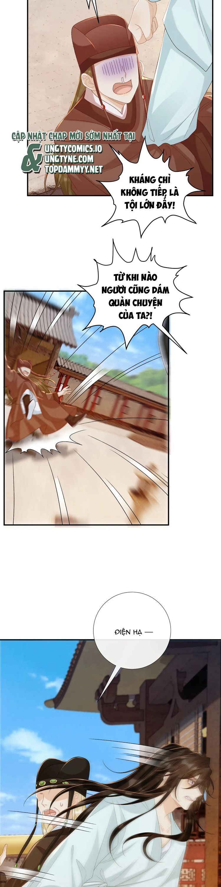 Bệnh Trạng Dụ Dỗ Chapter 103 - Trang 4