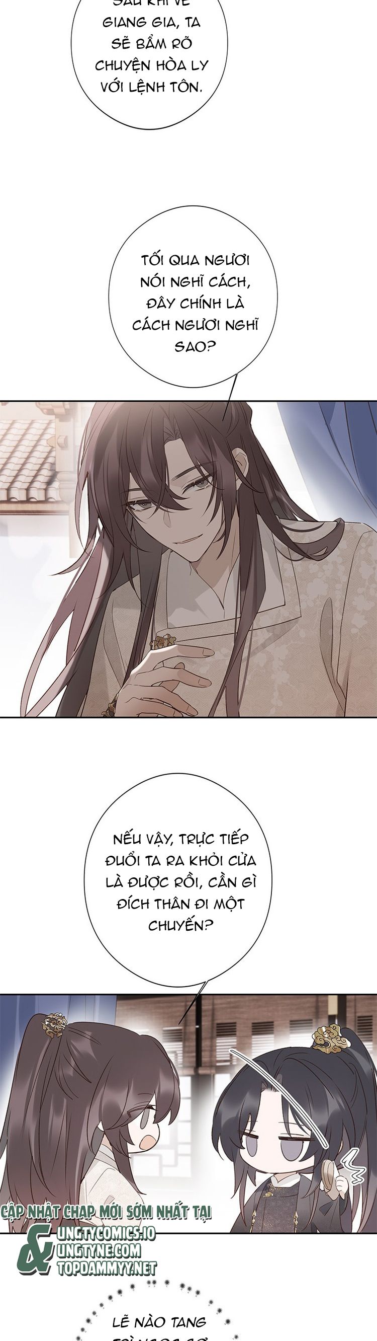 Như Kiến Tuyết Lai Chap 14 - Trang 2
