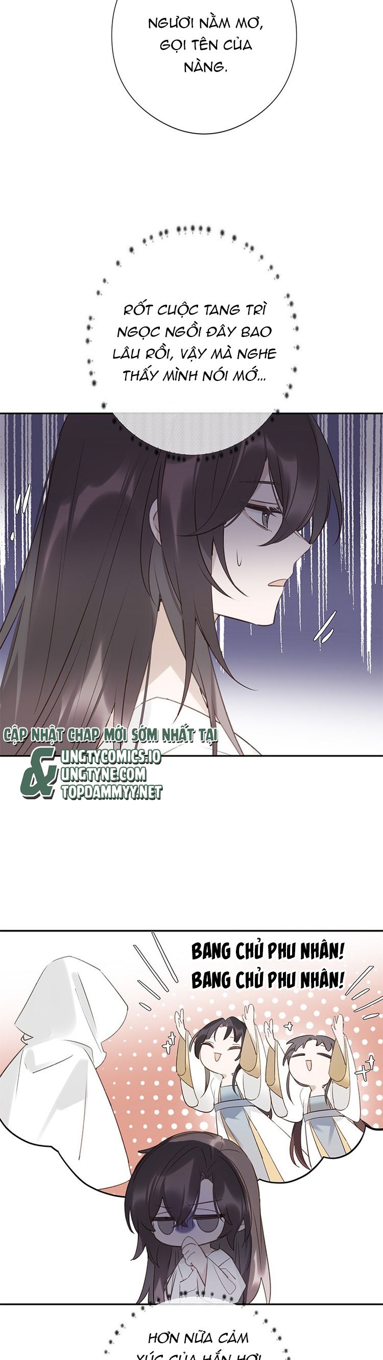 Như Kiến Tuyết Lai Chap 14 - Trang 2