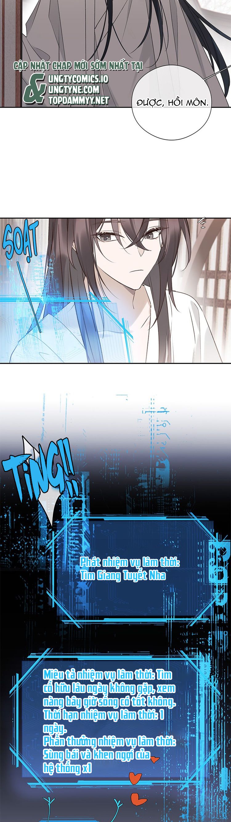 Như Kiến Tuyết Lai Chap 14 - Trang 2