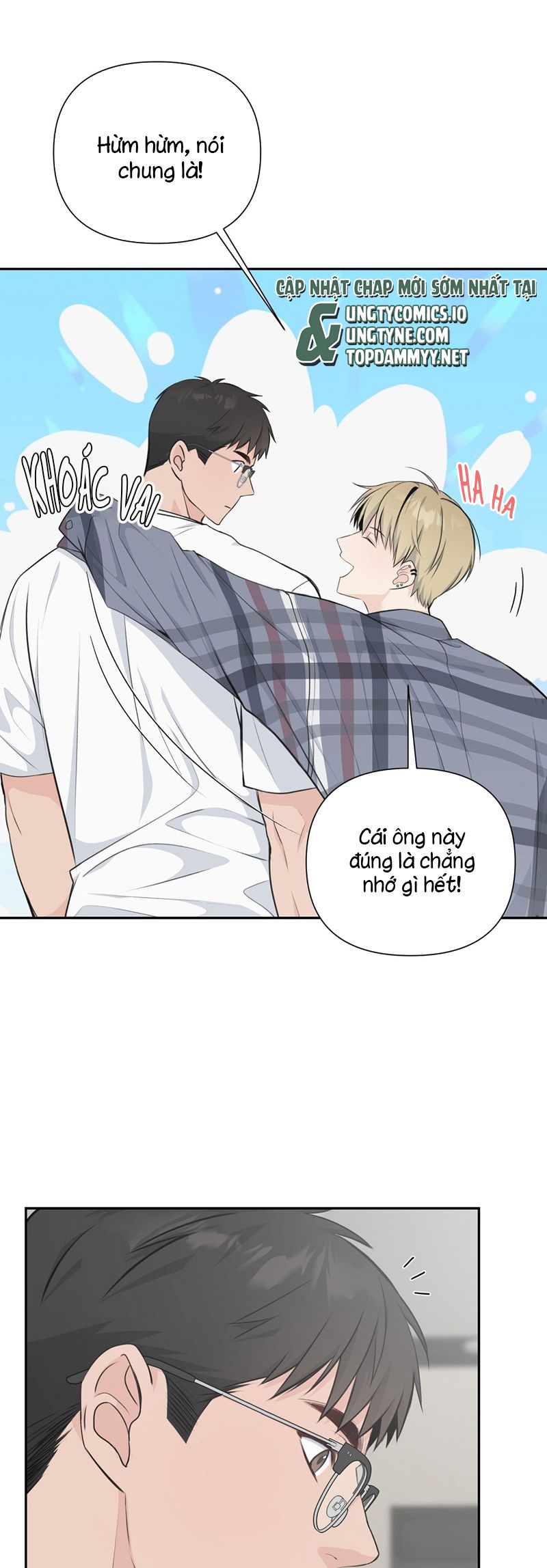 Kẹo Ngọt Yum Yum Chap 3 - Trang 2