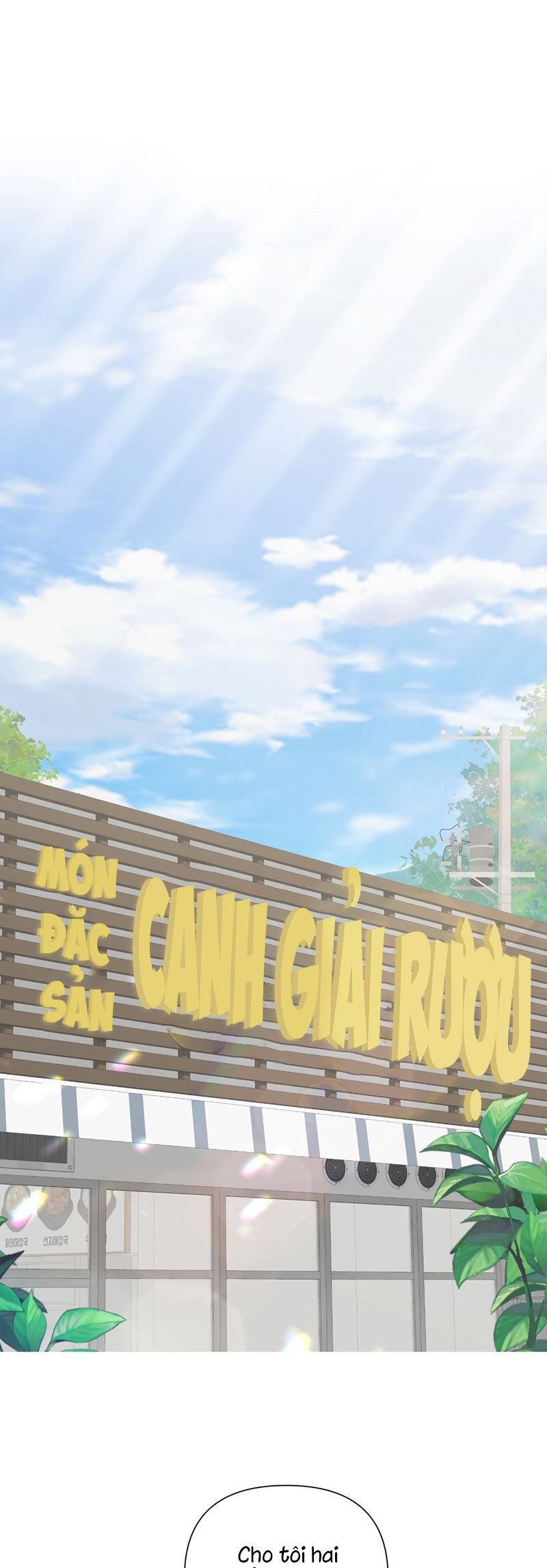 Kẹo Ngọt Yum Yum Chap 3 - Trang 2