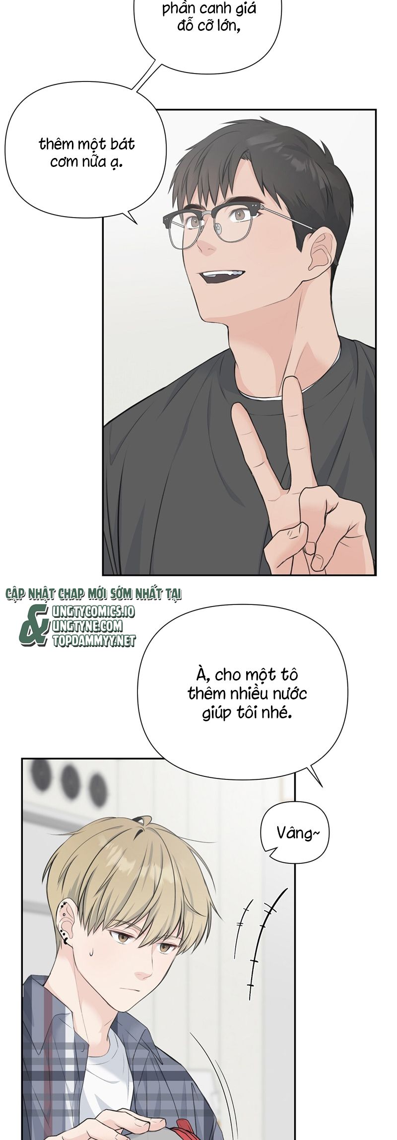Kẹo Ngọt Yum Yum Chap 3 - Trang 2