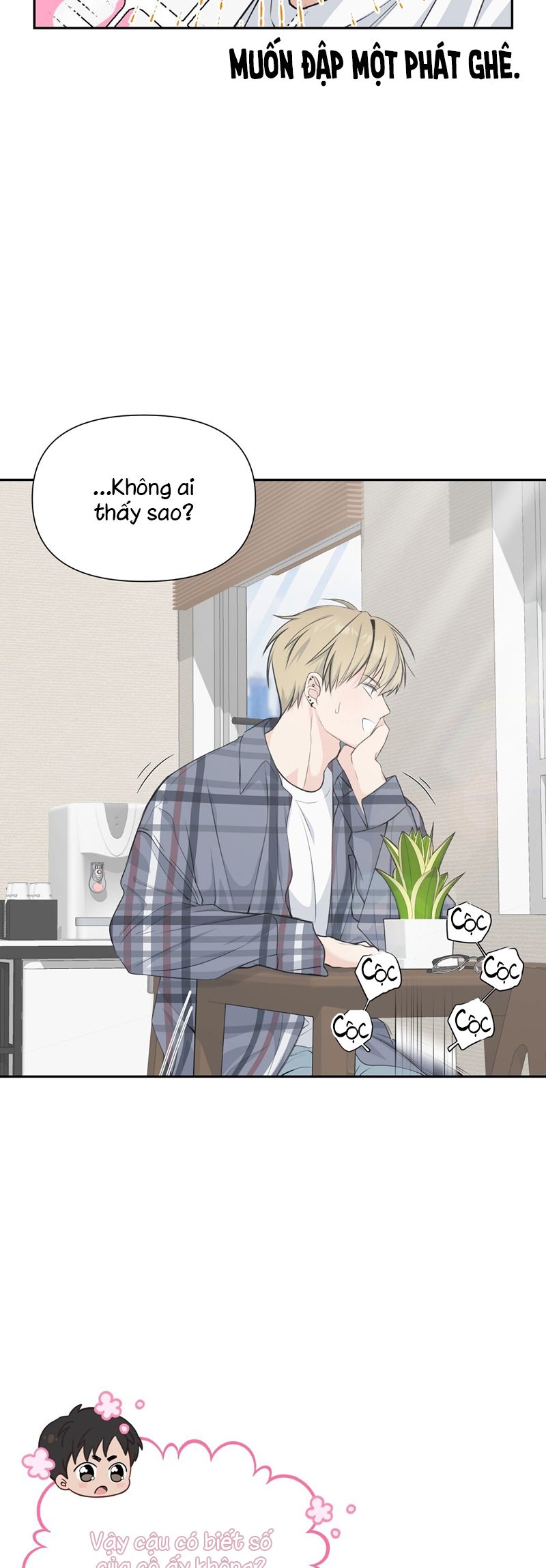 Kẹo Ngọt Yum Yum Chap 3 - Trang 2