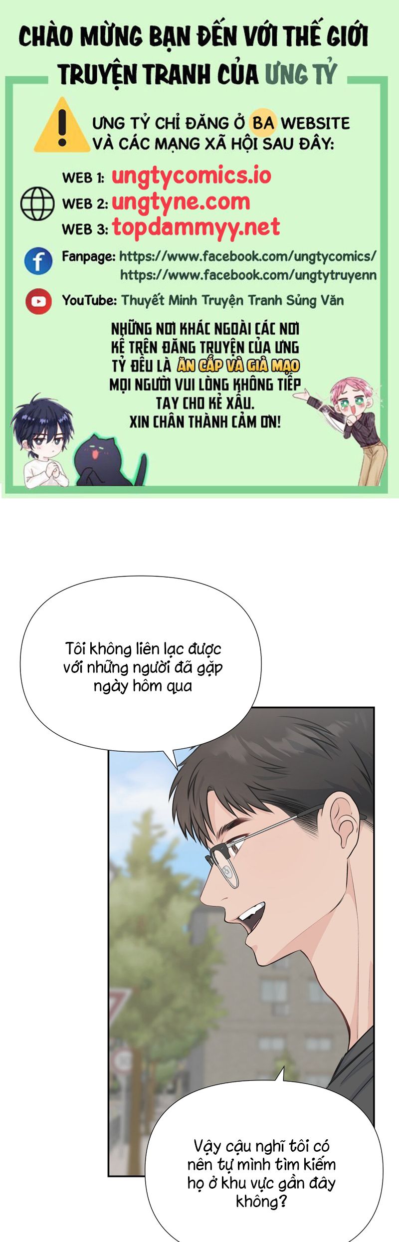 Kẹo Ngọt Yum Yum Chap 5 - Trang 2
