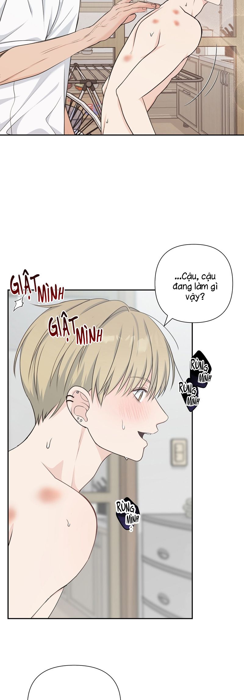 Kẹo Ngọt Yum Yum Chap 5 - Trang 2
