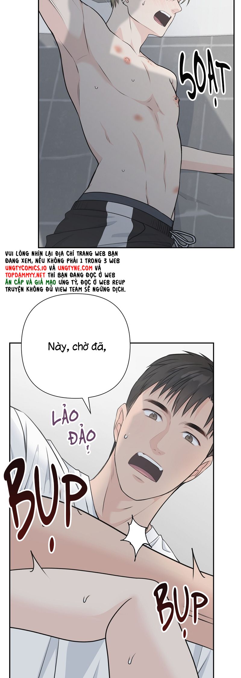 Kẹo Ngọt Yum Yum Chap 5 - Trang 2