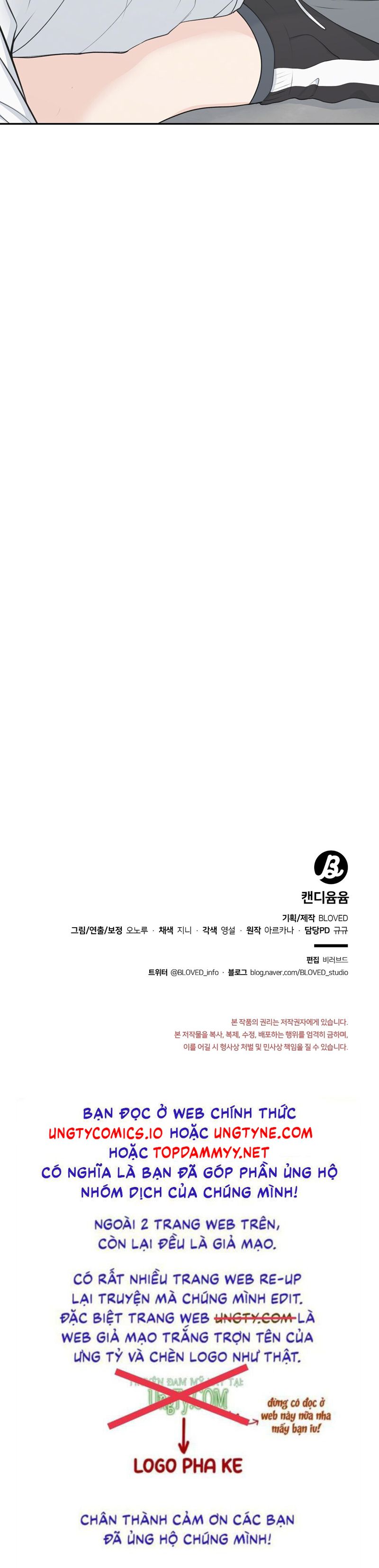 Kẹo Ngọt Yum Yum Chap 5 - Trang 2