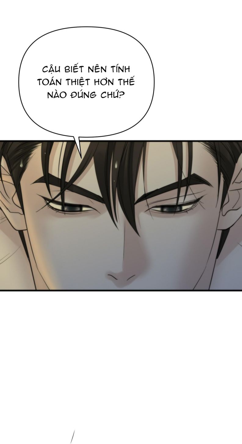 SAMPAL Chapter 0 - Next Chapter 0.1