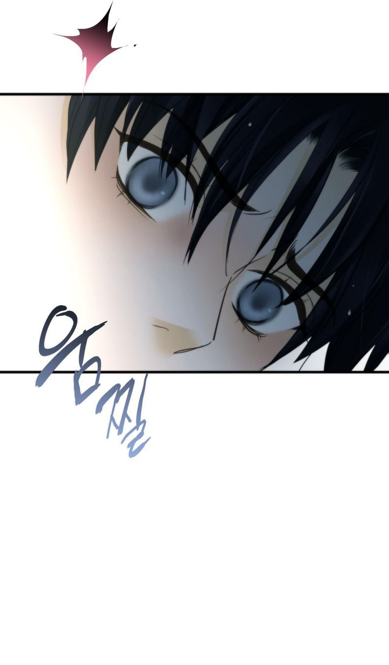 SAMPAL Chapter 0 - Next Chapter 0.1