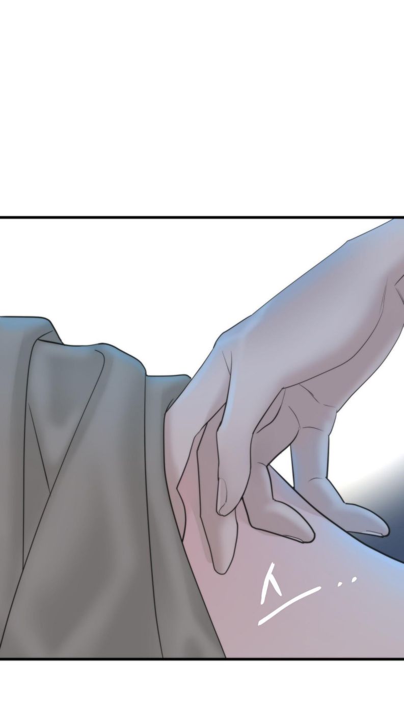 SAMPAL Chapter 0 - Next Chapter 0.1