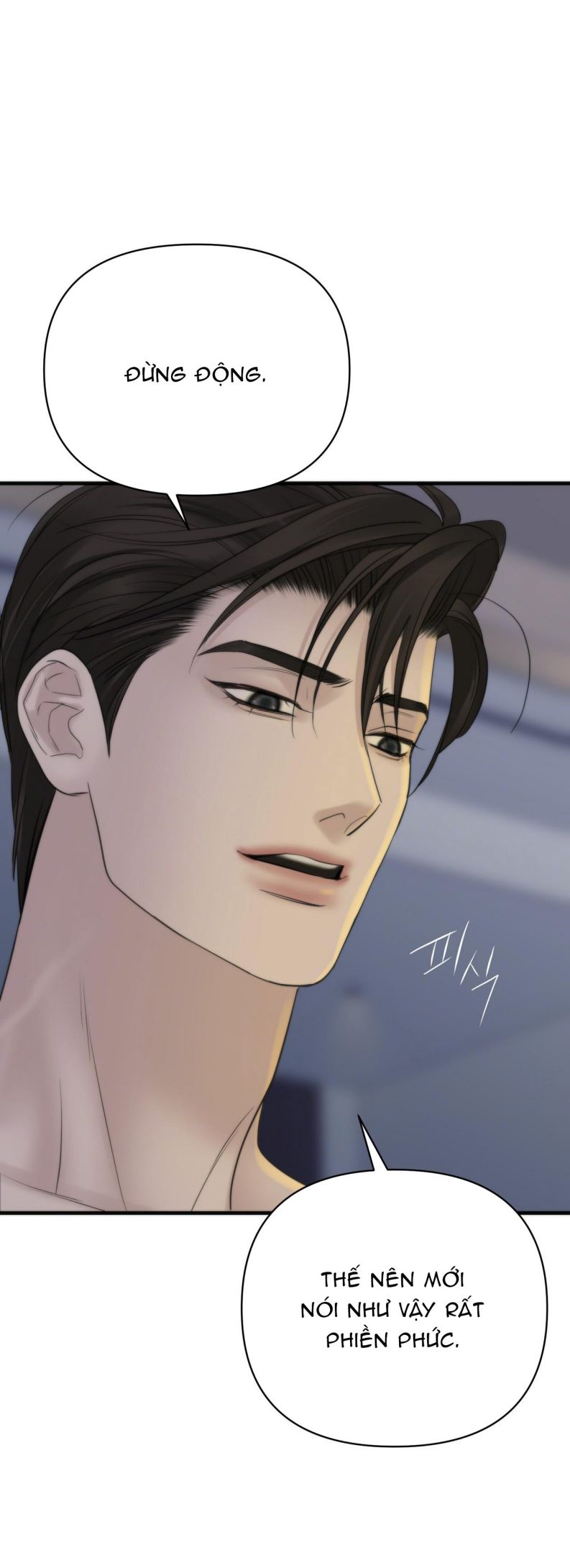SAMPAL Chapter 0 - Next Chapter 0.1