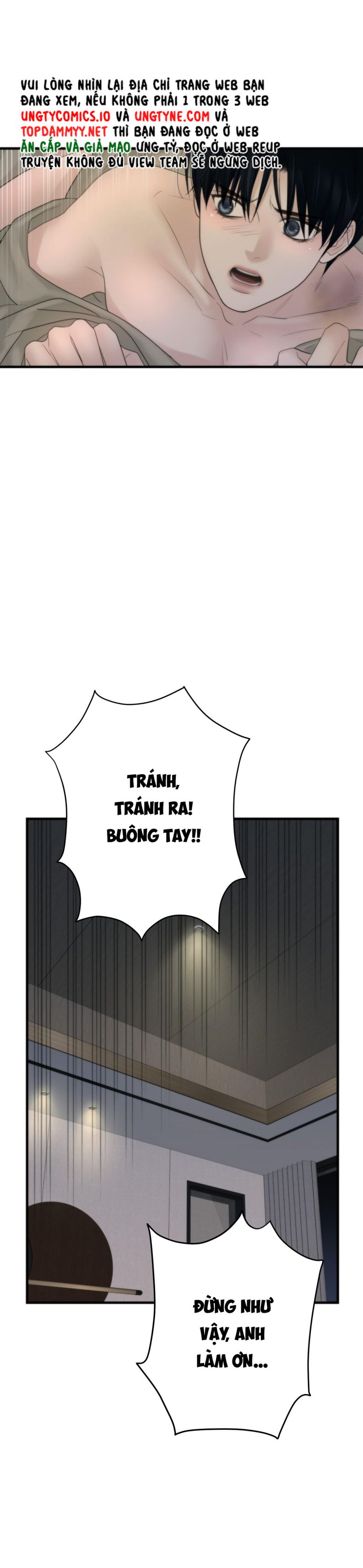 SAMPAL Chapter 0 - Next Chapter 0.1