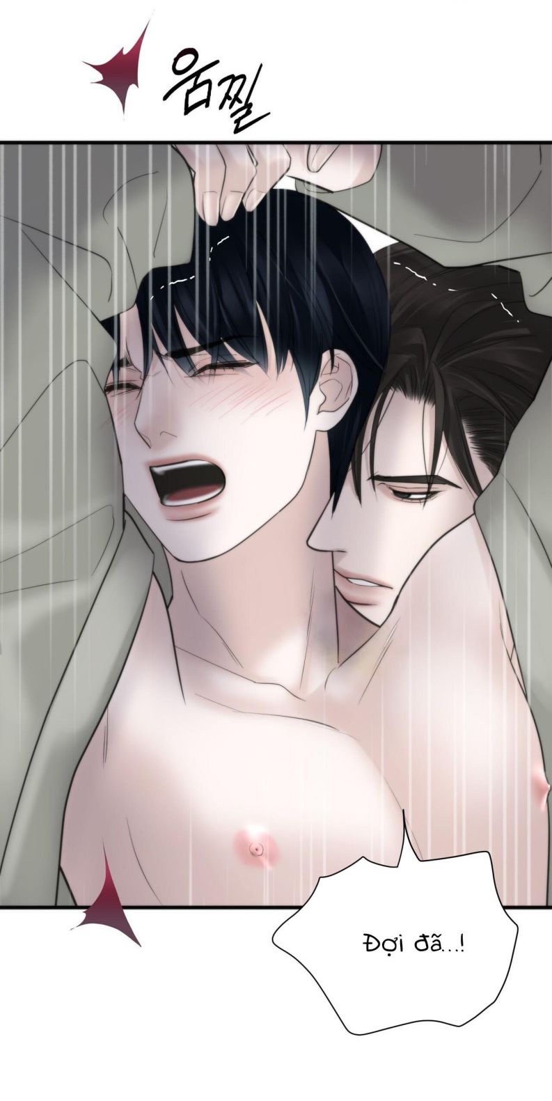 SAMPAL Chapter 0 - Next Chapter 0.1