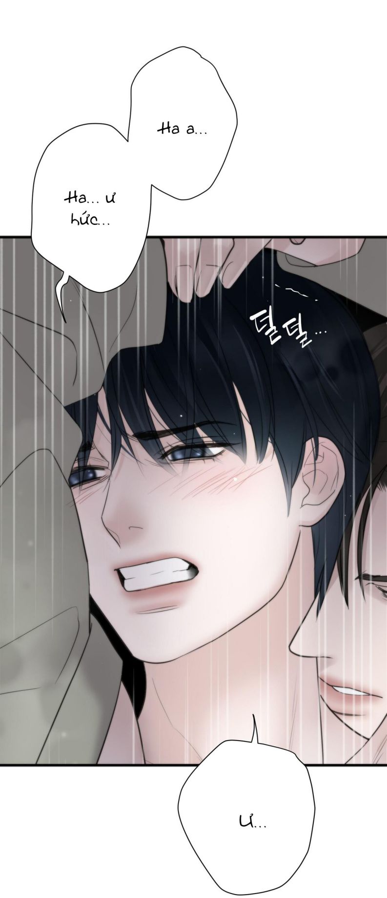 SAMPAL Chapter 0 - Next Chapter 0.1