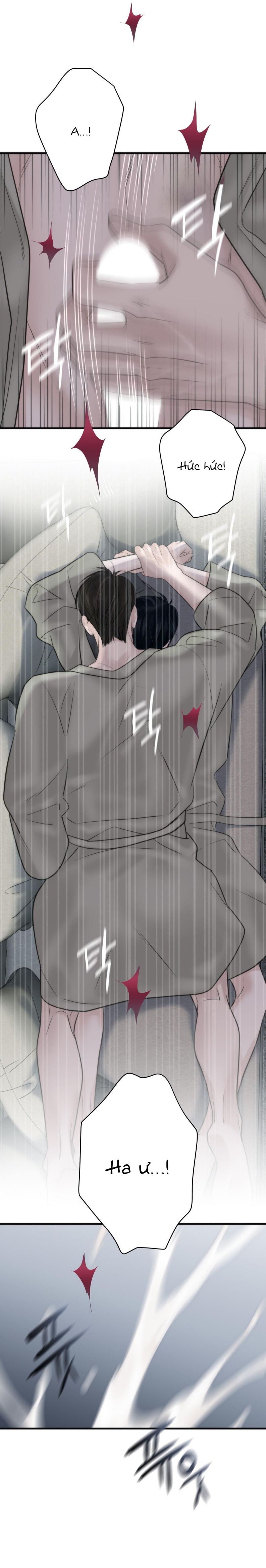 SAMPAL Chapter 0 - Next Chapter 0.1
