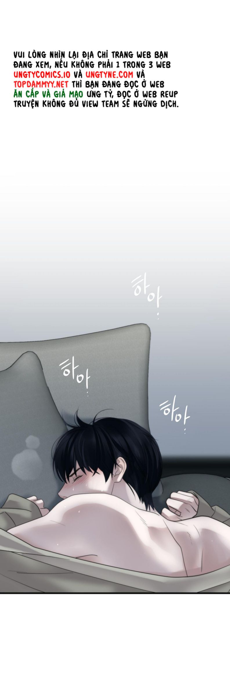 SAMPAL Chapter 0 - Next Chapter 0.1