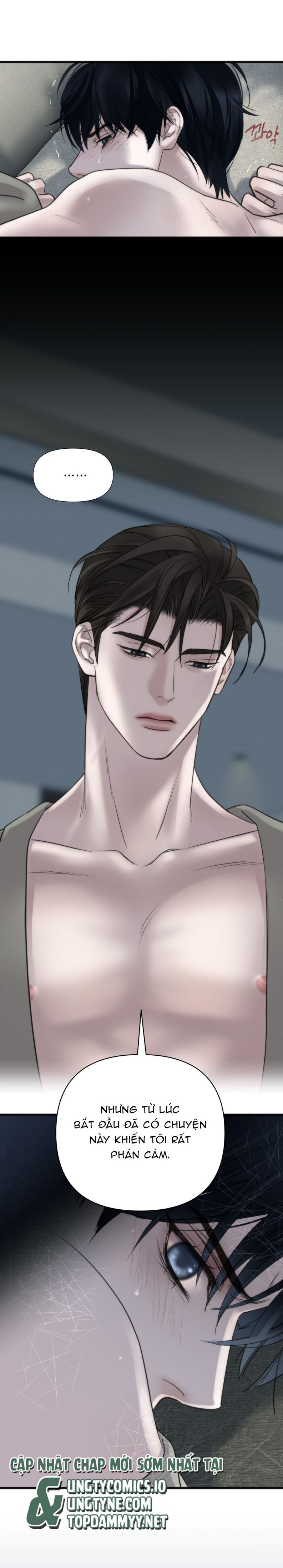 SAMPAL Chapter 0 - Next Chapter 0.1