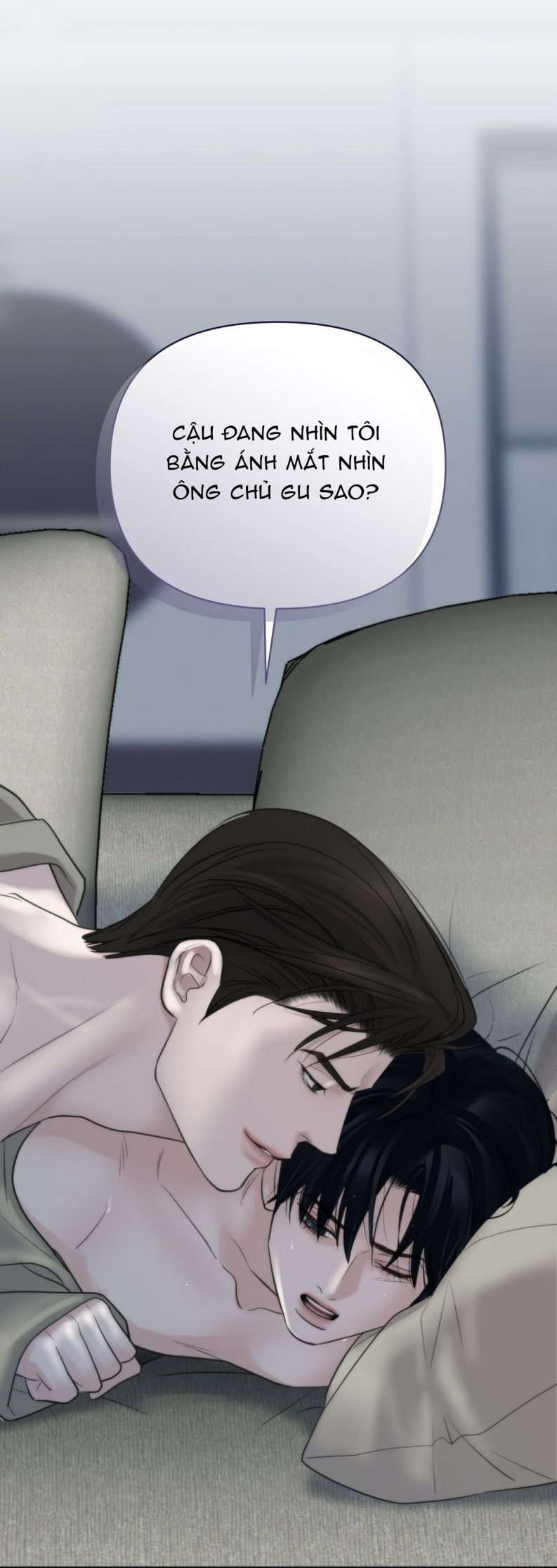 SAMPAL Chapter 0 - Next Chapter 0.1