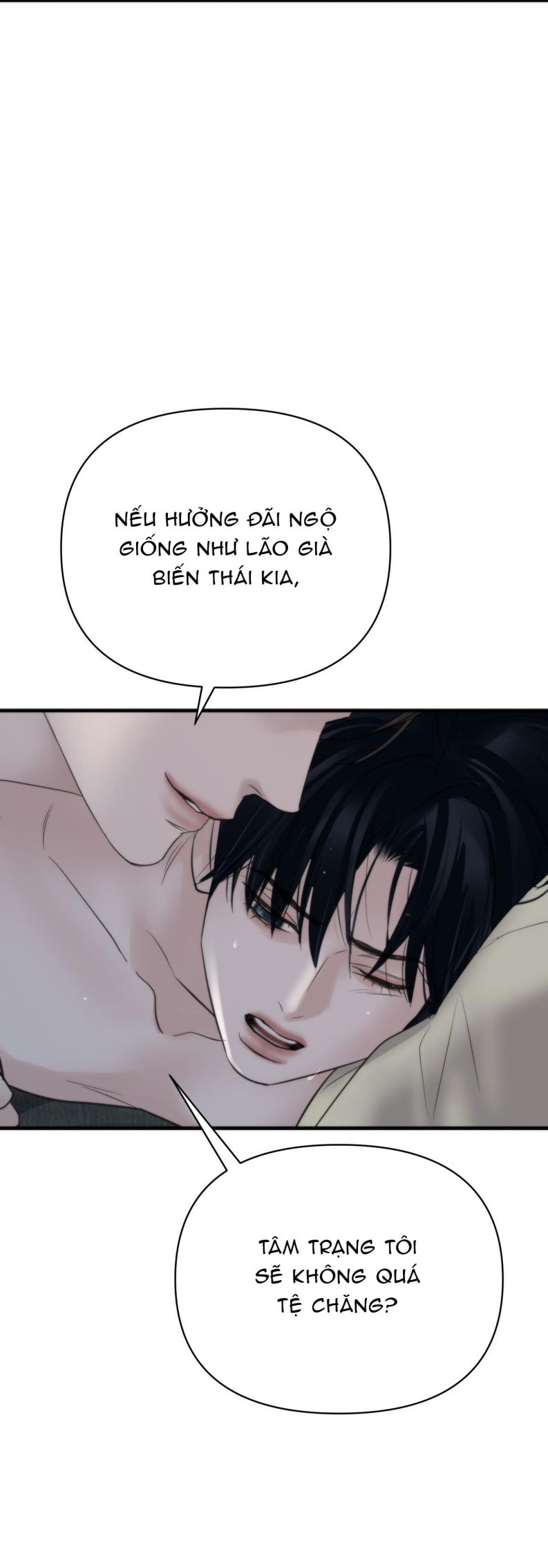 SAMPAL Chapter 0 - Next Chapter 0.1