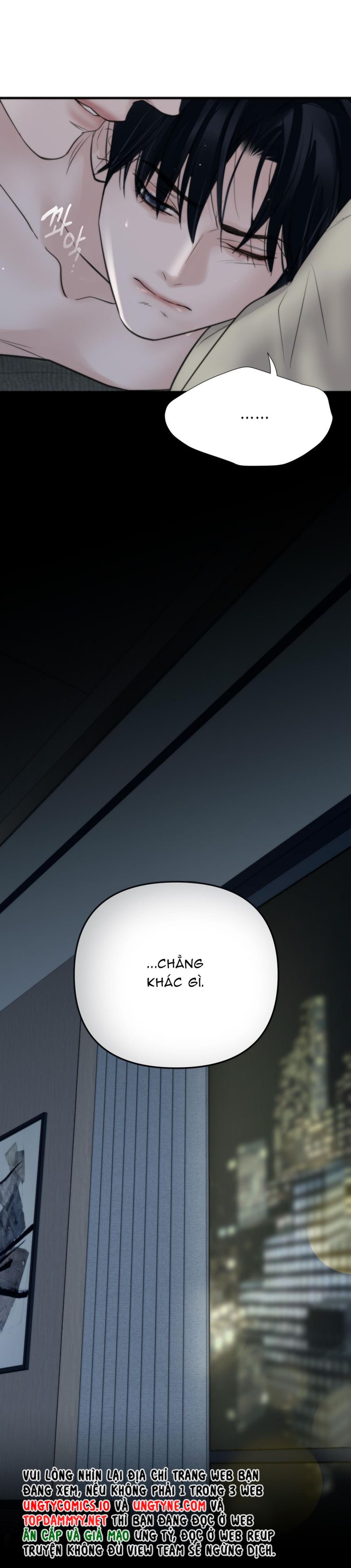 SAMPAL Chapter 0 - Next Chapter 0.1